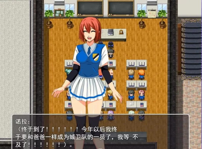 【PC】 腐化之道 Ver0.33 AI汉化步兵版+日式RPG游戏+1.20G [1P+1.20G][百度盘]