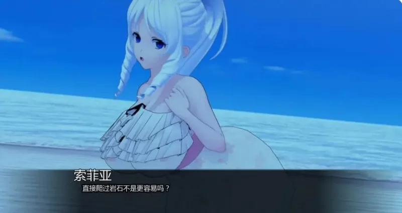 【PC/安卓/AI汉化/日系/SLG游戏/2.24G】夏日的阴影 Ver0.21 [1P+2.24G][百度盘]