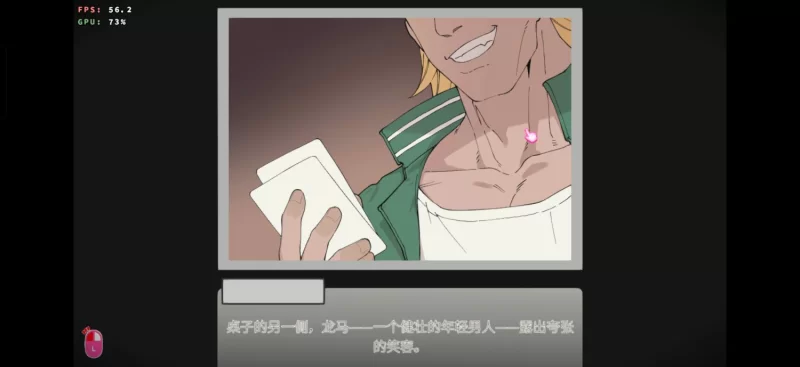 救生员狂热1.1正式版/PC+安卓winlator（带视频教程） [3+解压后7G][百度盘]
