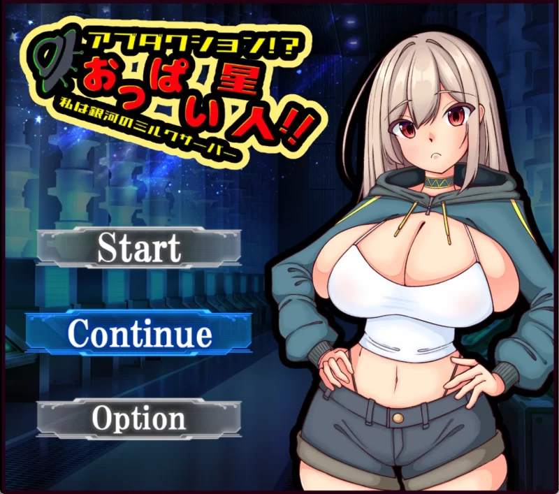 [日系/RPG]绑架！！胸部星人！ AI汉化版[PC/安卓] [2+800M][百度盘]
