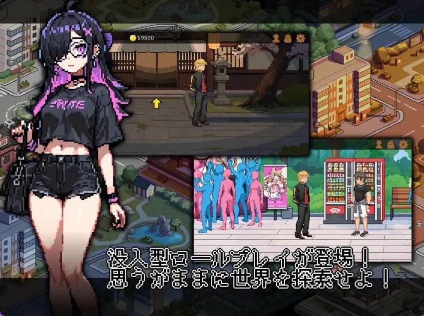 【PC/官中/互动/SLG游戏/610M】我经营了剑道馆~秘密的NTR [1P+610M][百度盘]