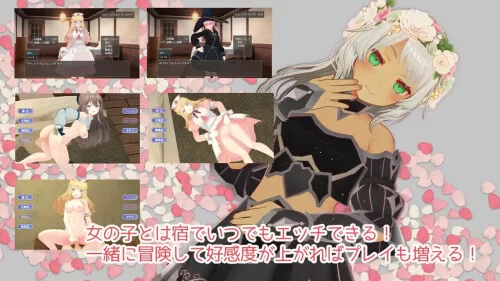 [PC/3D/RPG/存档/全CG/中文]迷宫之花 迷宮ノ花 V1.16 含全CG存档 [4+2.05G][百度盘]
