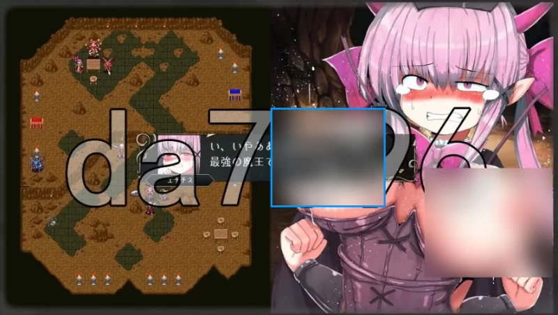 pc大魔王大人对肉棒太没抵抗力了！？ 大魔王様はチンポ… [1+996m][百度盘]