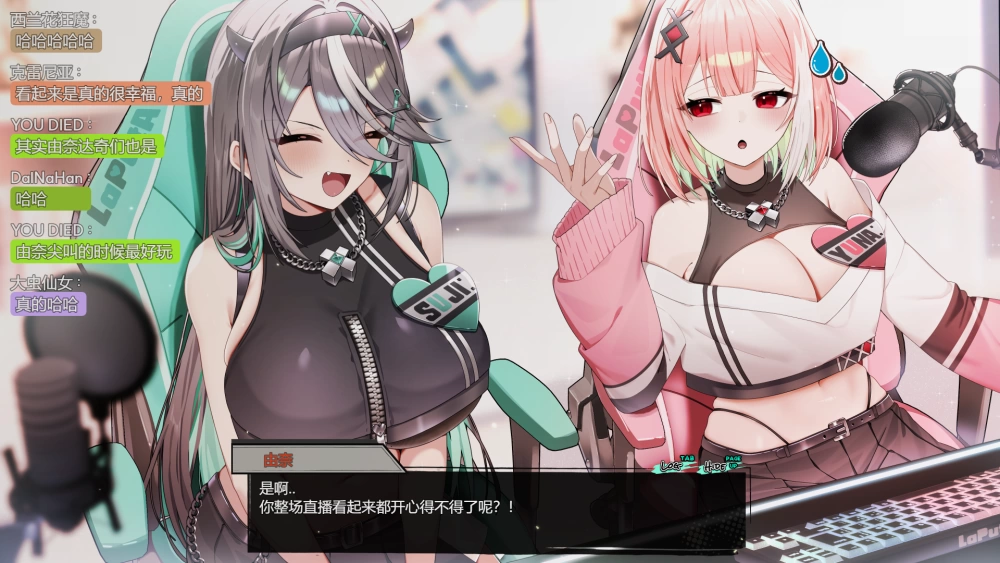 【巨乳/PC/解密/恐怖RPG/汉化】深고독방송孤毒直播鬼屋擦… [1P+2.5G][多种下载方式]