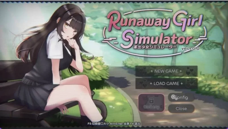 【PC】家出少女模拟器）Ver1.2.0 AI优化汉化版 去码版+存档 [1P+1.50G][百度盘]