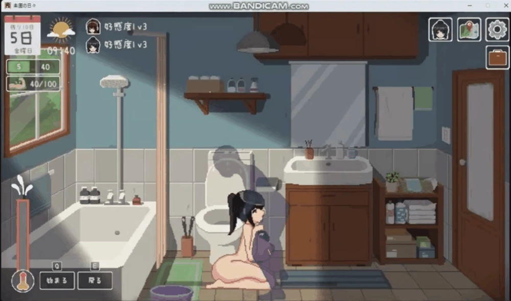 [PC/SLG/动态/汉化] 乐园日常 楽园の日々 v1.0 步兵 [1+1.5G][百度盘]