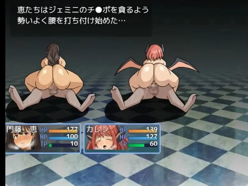 PC/汉化/RPG爆款推荐【战斗H】魔术师『惠』与禁断的魔术 [1+解压前1.28GB][百度盘]
