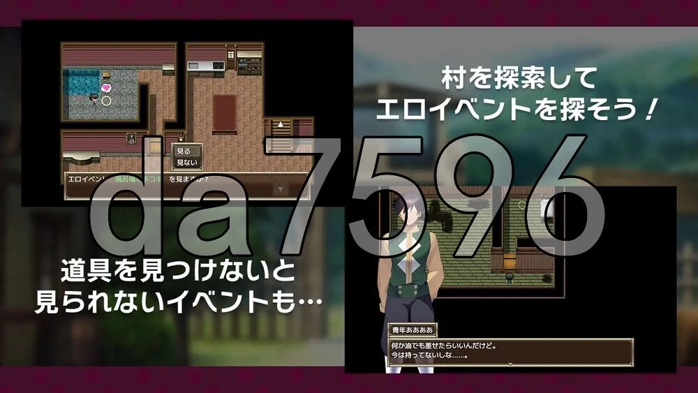 [日式RPG/更新] 巨乳女战士来了！ デカパた！ v1.01 AI汉化版 [1+510M][百度盘]