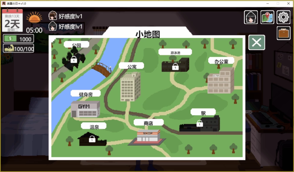 PC/汉化动态/SLG推荐【纯爱后宫】乐园的日常 ~ [1+解压前66.72MB][百度盘]
