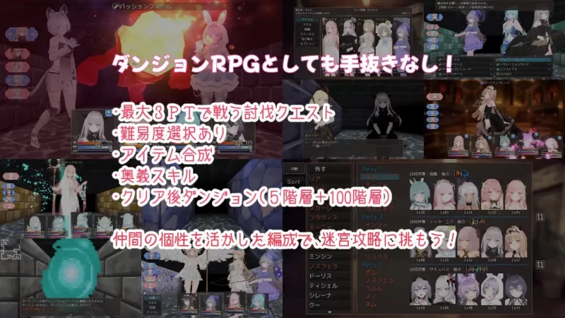 【更新RPGPCAI汉化v1.05】蜜宵のファミリア [1+3.9G][百度盘]