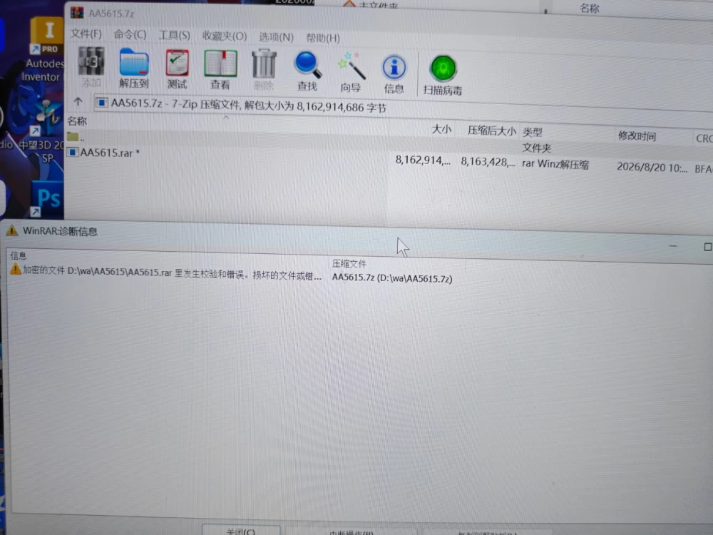[PC][SLG/2D/日式]诺丽卡的案件 Norika’s Case S2 v0.36 AI汉化版[PC+… [1+7.62G][百度盘]