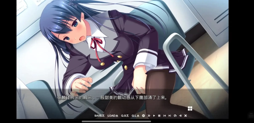 发情开关.美姐妹沦陷于催眠术之前1.0.0【安卓 [1+1.27g][百度盘]