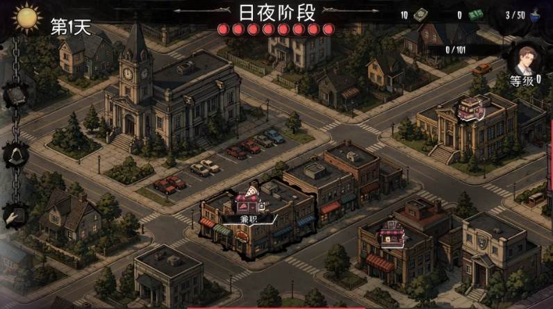 X恐惧症1.0官中步兵版【PC+安卓模拟器+卡牌SLG/精品沙盒】/S… [1+1.48GB][百度盘]