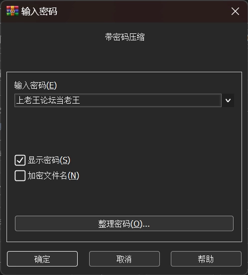 【双端/NTR/精翻/熟女/阿黑颜/调教/催眠】NTR家族正式版1.2.0 [1+232.91mb][多种下载方式]