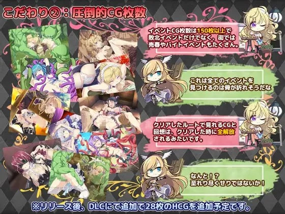 [更新精品RPGAI汉化PC存档CVv1.10+DLC]帝国骑士 奴隶之剑外传 [1+6.2G][百度盘]