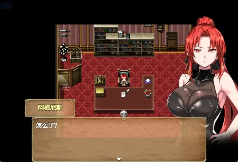 【PC/安卓/AI汉化/日系/RPG游戏/1.34G】红发鬼神Ver2.1 [1P+1.34G][百度盘]