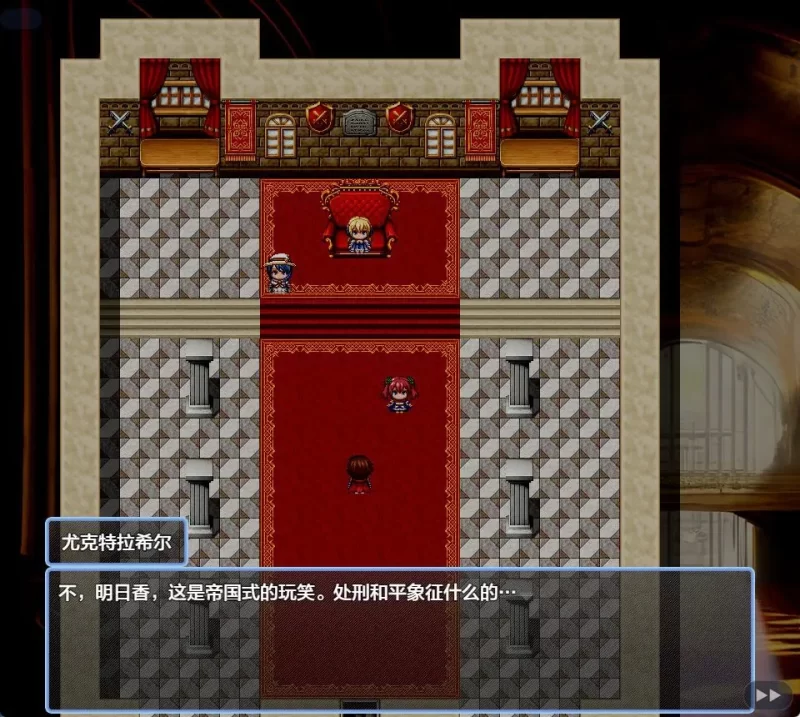 PC/AI汉化/日系/RPG游戏/1.15G】圣剑勇者之羞耻连接大冒险Ver1.02 [1P+1.15G][百度盘]