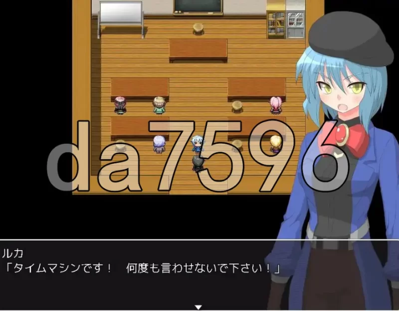 pc反蝴蝶效应+虫笼效应 アンチバタフライエフェクト ver1.0… [1+897m][百度盘]
