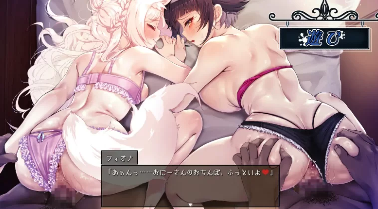 更新[日式RPGpc] 救世谭～勇者艾丽卡v1.03 AI汉化版+存档 [1+1.80G][百度盘]