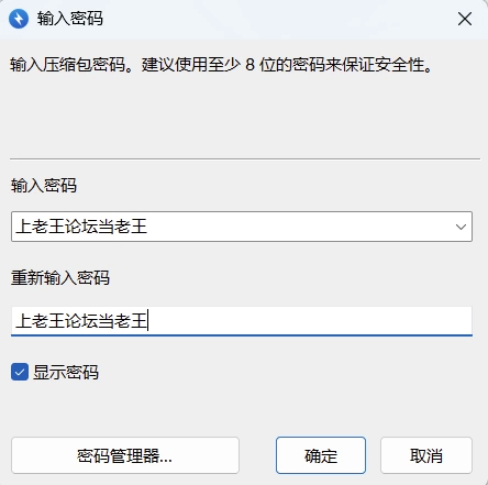 [PC/安卓/欧美/RPG/动态]阿尔特里亚之喜 [V.002] AI汉化版 [2+1.5G][百度盘]