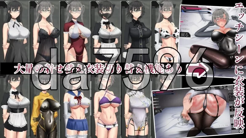 [日式SLG/新作] 亚人少女～与异能少女的同居生活Demo 生肉版 [1+800M][百度盘]