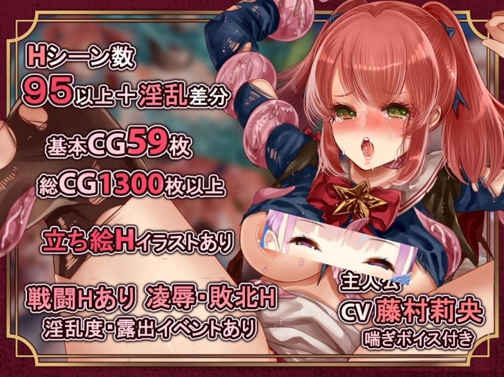 【RPG/安卓】艾斯特拉与魔法学园 [1+1030.3M][百度盘]