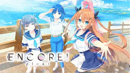 【PC】安可！再启~ENCORE! plus!~v1.0+存档~纯爱+汉化 [1P+6G][百度盘]