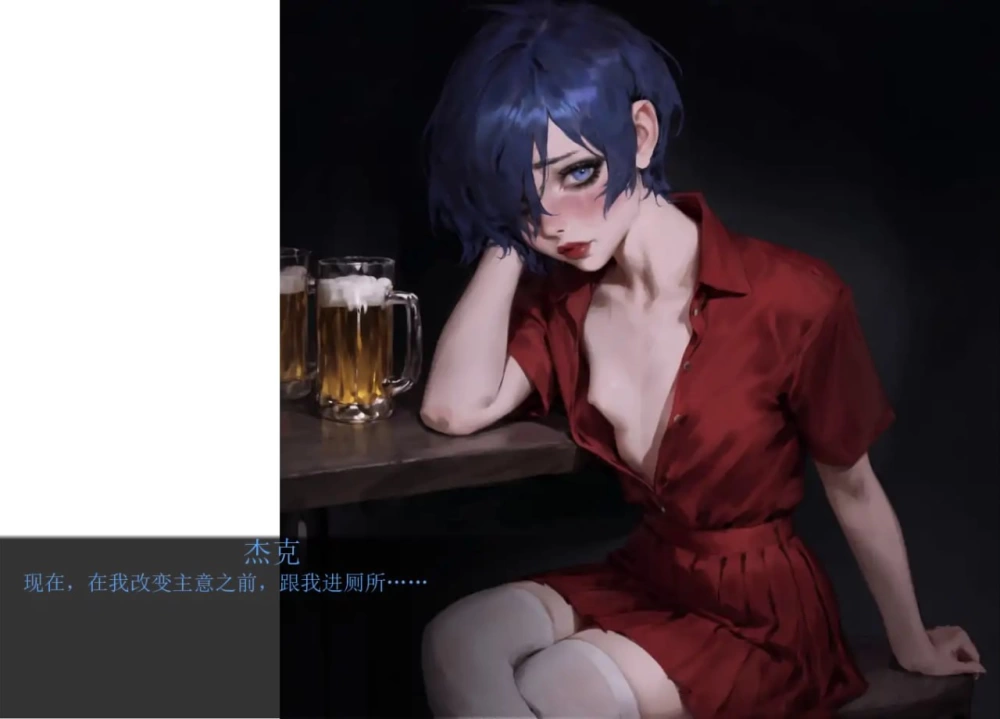 【PC+安卓/SLG】 20美元:永无止境  完结版 AI汉化版 [2+1.7G][百度盘]