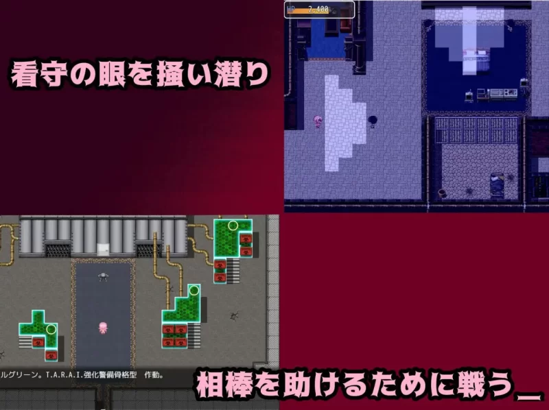 【RPG/PC/安卓joi/汉化】怪盗艾琳娜/怪盗エルエナ [1+624m][百度盘]