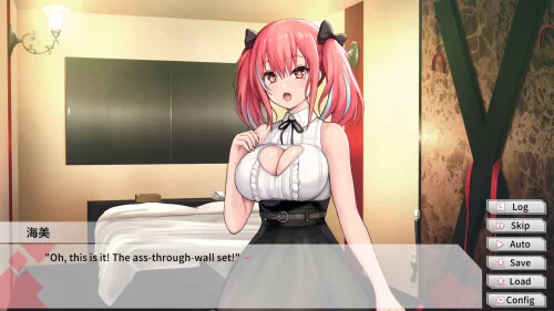 PC[爆款SLG/纯爱/动态]我与女友的心动动直播 v1.20 官中步兵 [1+1g][百度盘]