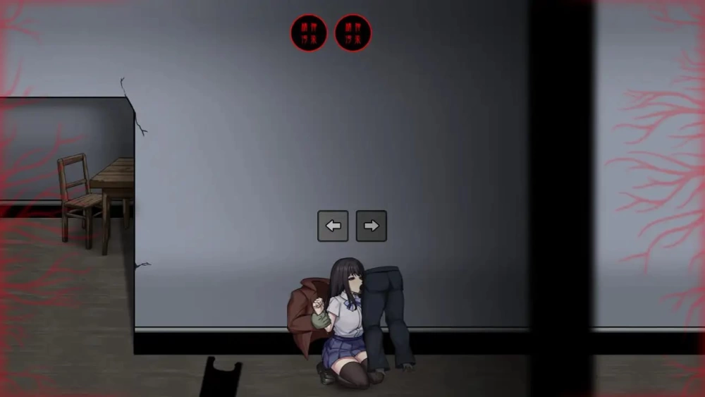 【ACT生肉PC动态CV】逃生RエスケープR [1+584m][百度盘]