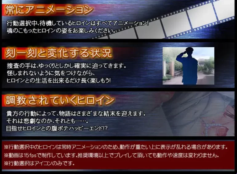 [互动SLG/调教/动态pc] 监禁少女 reunion 精翻汉化版 [1+370M][百度盘]