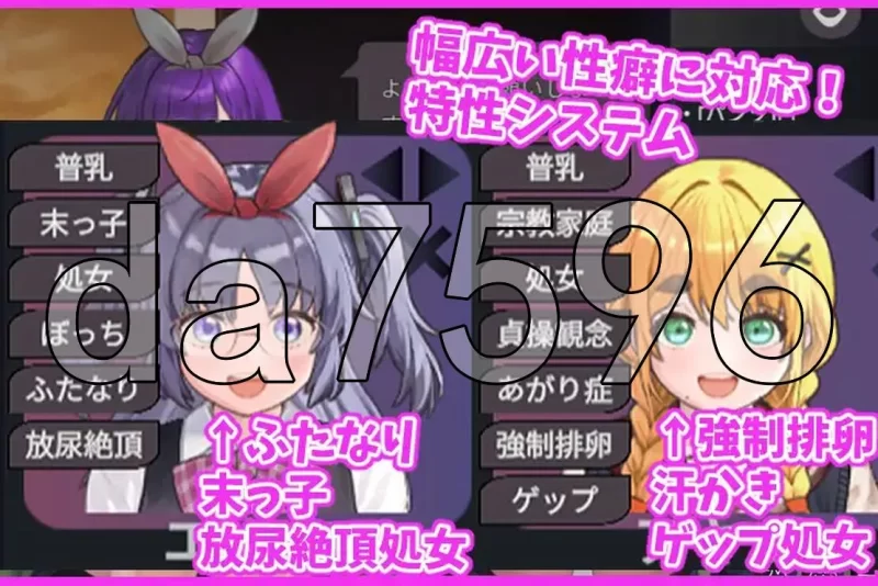 [日式SLG/新作] 爱与礼仪的培训项目のある Steam官中步兵版 [1+1.20G][百度盘]