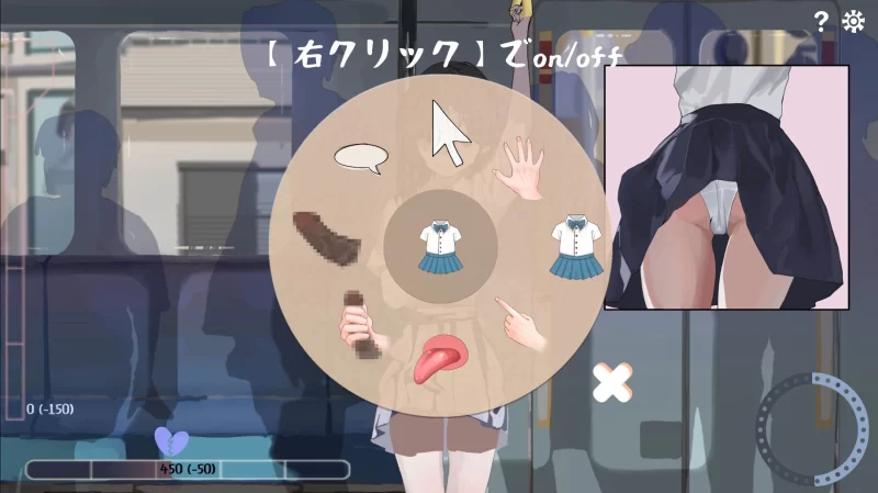 双端[互动SLG/触摸抚摸/羞耻] 邂逅电车 v1.1.1 官中步兵+存档 [2+500m][百度盘]