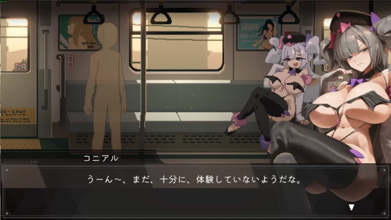 [互动SLG/巨乳爆乳/像素动态/PC] 45号电车 V1.0.5.3 官中步兵版+存档 [1+1.3G][百度盘]