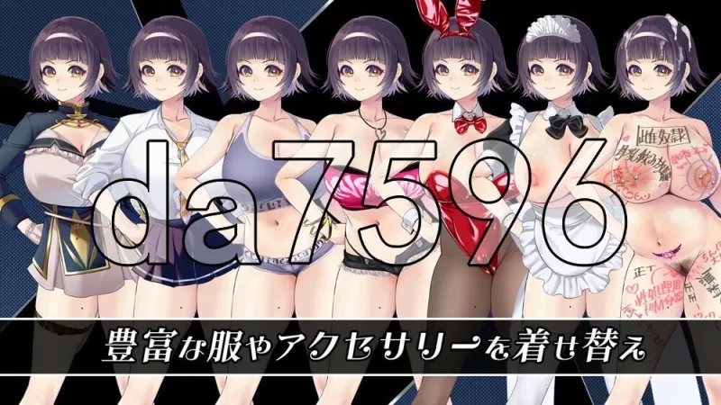 [日式RPG/更新] 救世谭～勇者艾丽卡即使堕落也 v1.04 AI汉化版 [1+1.80G][百度盘]