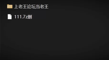 【PC】[SLG/经营/后宫] 黑金－闪耀镇 （ブラックゴールド：輝く街）官方中文步兵 [1+324M][百度盘]