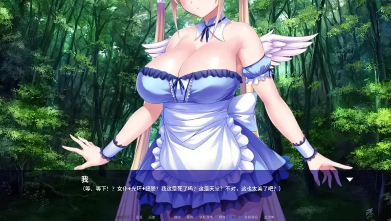 【PC】 我在异想世界转生 Ver1.2.4 官方中文版+探索ADV游戏+1.90G [1P+1.90G][百度盘]
