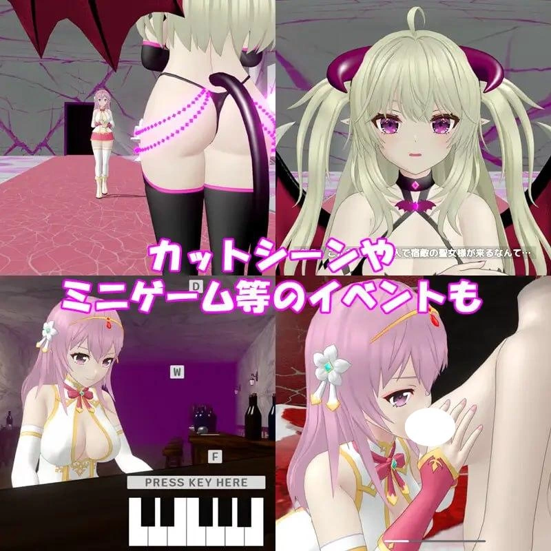 [PC/ACT/3D/动态]圣女堕为淫魔之时Ver20260110官中去码＋全回想 [1+595M][多种下载方式]