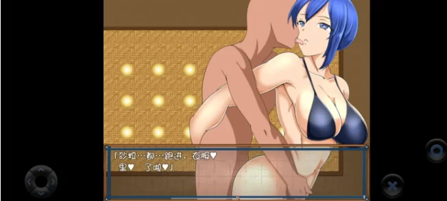 【日系RPG/安卓】npc奸.改造世界的外挂1.0.0AI汉化 [1+94M][百度盘]