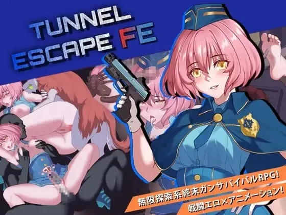 [RPG/双端/动态/战斗H] 隧道逃生：命运交织 v1.07 官中+存档 [3+4.81G][百度盘]