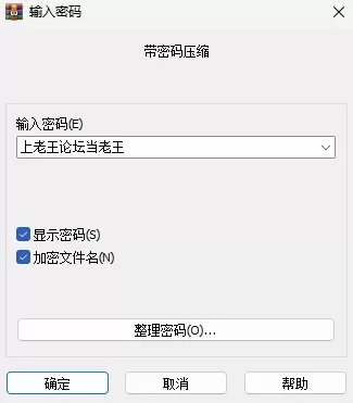 破碎的心灵0.28官中步兵版【PC+安卓+欧美SLG/精品沙盒】/Shat… [1+7.06GB][百度盘]