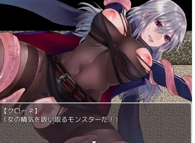 【日系RPG/pc+安卓】暗杀者克罗娜的任务2.0AI汉化 [1+318M][百度盘]
