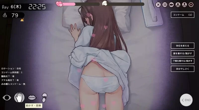 [爆款SLG/互动养成/抚摸触摸/动态] 两人生活v1.691 AI汉化版+存档 [PC+安卓] [1+8.6G][百度盘]
