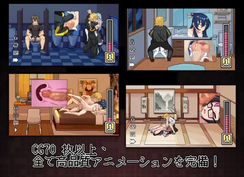 [新作SLG/NTL/动态/PC]不知怎得、我经营了剑道馆~秘密的NTR~v1.0.0 官中 [1+340mb][百度盘]