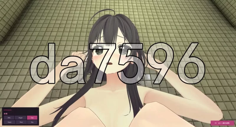 [日式3D/新作] 露出女友 ～秘密的四天～ 官中版 去码版 [1+640M][百度盘]