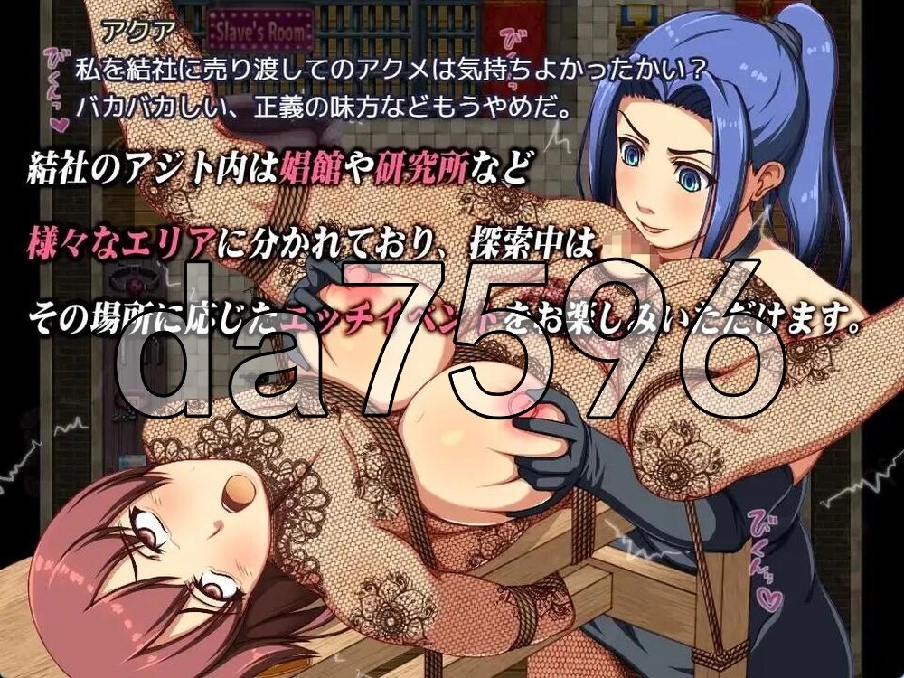 [日式RPG/新汉化] 以太骑士：水手服水手女英雄PC+安卓 汉化版 [1+1.20G][百度盘]