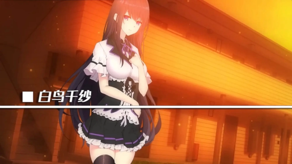 [ADV国产官中PC]姬恋~缚羽的欠片~ 姫恋~縛羽の欠片~ v2.0 [1+1.1G][百度盘]