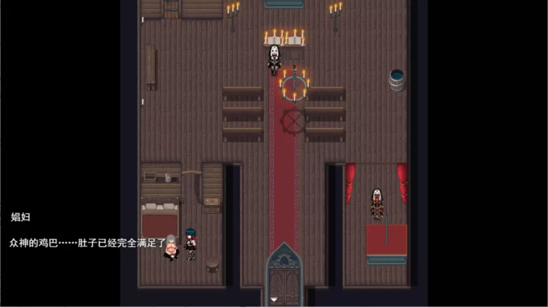 PC/汉化/RPG推荐【女主恶堕】绯红锁链：堕落的雅典娜Ver0.1.5 [1+解压前8862MB][百度盘]