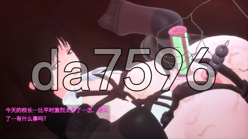 [日式3D/更新] 27岁女教师 日常一幕 第1章Ver.1.07 官中版+新… [1+2.10G][百度盘]